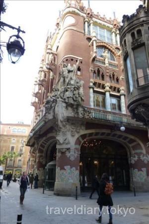 スペイン  バルセロナの街をブラブラ_カタルーニャ美術館とか