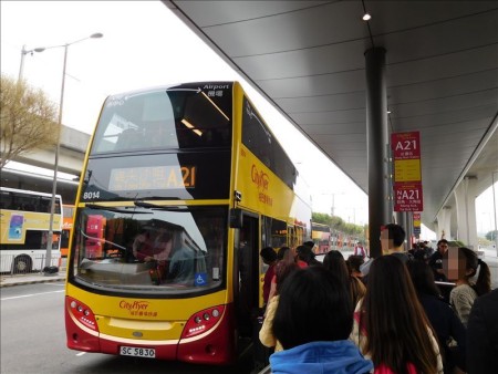 香港  香港空港からバスで尖沙咀の重慶マンションへの行き方