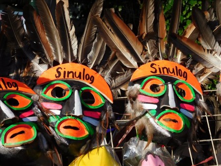 フィリピン  セブ島最大のお祭り「シヌログ（Sinulog）」