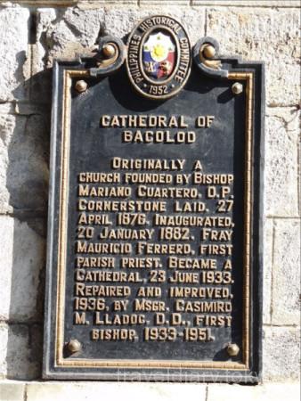 フィリピン  バコロドのサン・セバスチャン大聖堂 【フィリピン】