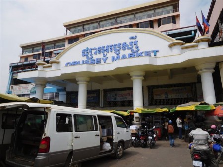 カンボジア  プノンペンのマーケット（ｾﾝﾄﾗﾙﾏｰｹｯﾄ、ｵﾙｾｰﾏｰｹｯﾄ、ﾛｼｱﾝﾏｰｹｯﾄ）