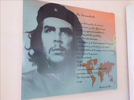 キューバ  キューバ革命を身近に感じられる場所_革命博物館 【キューバ旅行】