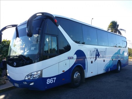 キューバ  ハバナからサンティアゴ・デ・クーバまでバスで移動 【キューバ旅行】