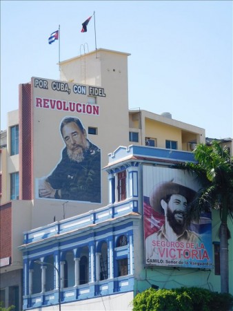 キューバ  アスンシオン大聖堂の七変化 【キューバ旅行】