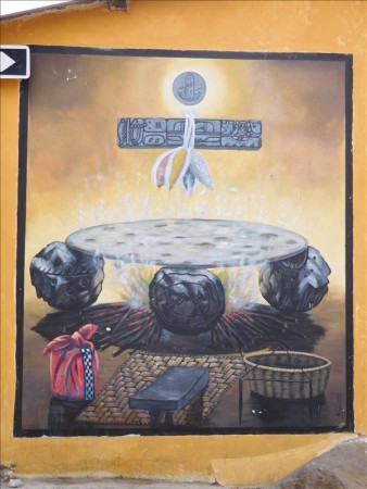 グアテマラ  壁画だらけの村「サンファン・ラ・ラグーナ」 【グアテマラ旅行】
