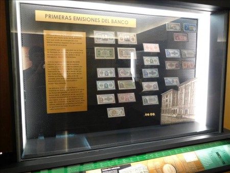 コロンビア  ボゴタの貨幣博物館へ 【ボゴタ】