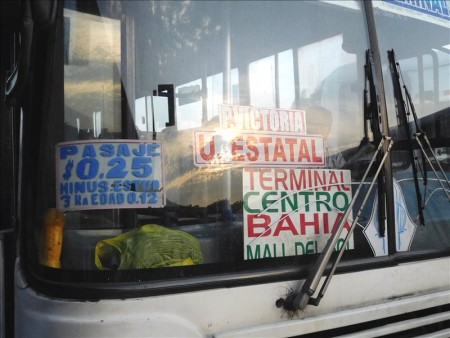 エクアドル  キト⇒グアヤキルへのバス移動