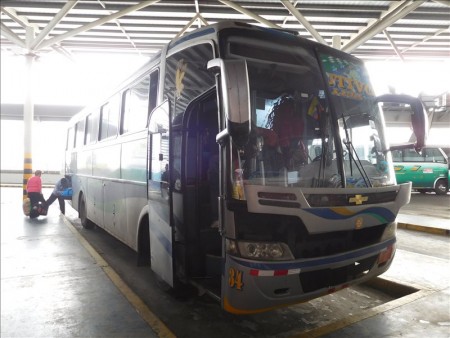 エクアドル  グアヤキル⇒クエンカへのバス移動