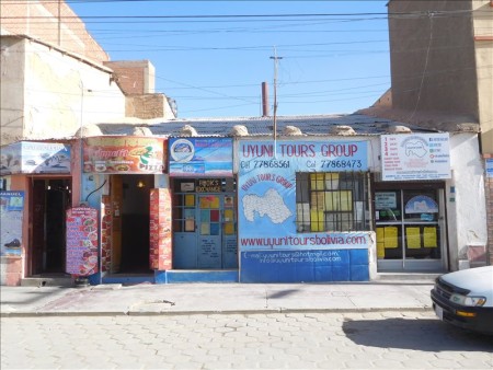 ボリビア  ウユニの街をブラブラ散策 【ボリビア】