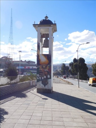 ボリビア  ラパスの世界一高いところにあるロープウェイ
