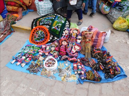 ペルー  クスコの青空市場を散策