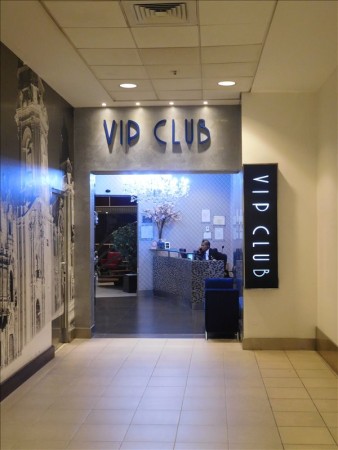 ペルー  「VIP Club Lounge」ラウンジのご紹介【ホルヘ・チャベス国際空港】