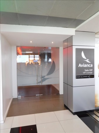 エルサルバドル  「AVIANCA Sala VIP」ラウンジのご紹介【エルサルバドル国際空港】