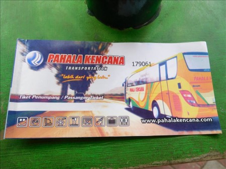 インドネシア  ジョグジャカルタ ⇒ バリ島へのバス移動_バスで島を横断