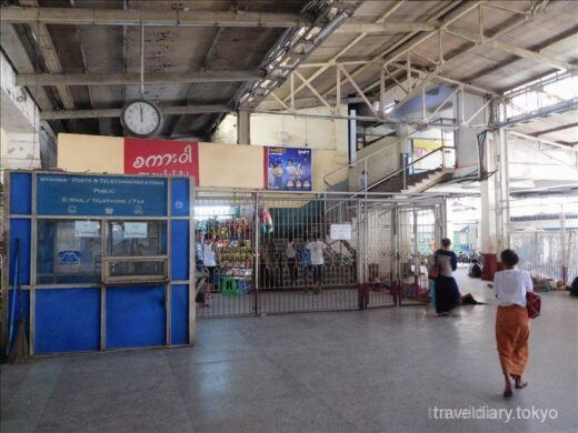 ミャンマー  ローカル環状線で行くダニンゴン市場は戦場だった【ヤンゴン】