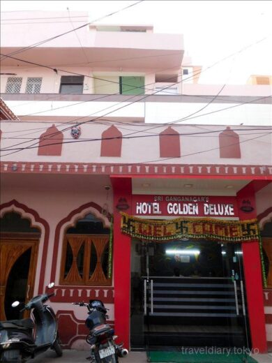 インド  やっとの事で「HOTEL GOLDEN DELUX」にチェックイン【ジャイプル】