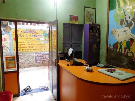 インド  バラナシで宿泊した久美子ハウス（と、オム・レストハウス）のご紹介
