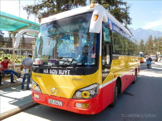 ベトナム  サパからラオカイへバスで移動してからラオカイに宿泊【ベトナム】