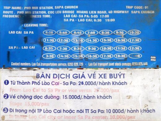 ベトナム  サパからラオカイへバスで移動してからラオカイに宿泊【ベトナム】