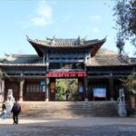 中国  麗江古城と共に世界遺産登録されている束河古鎮を見学【中国】