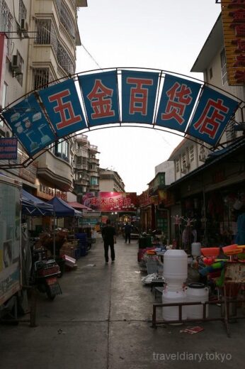 中国  東南アジアの雰囲気を持つ街「景洪」をぶらぶら散策【中国】