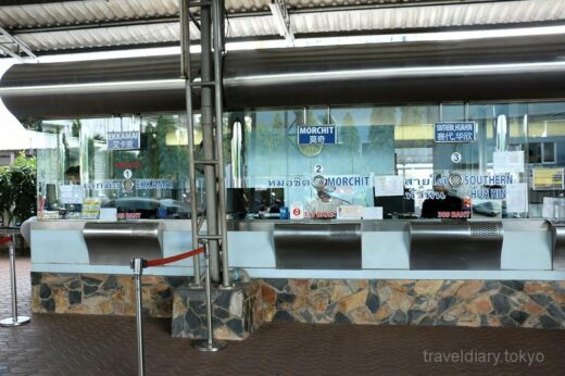 タイ  東バスターミナル（エカマイ）からパタヤへバスで移動【バンコク】