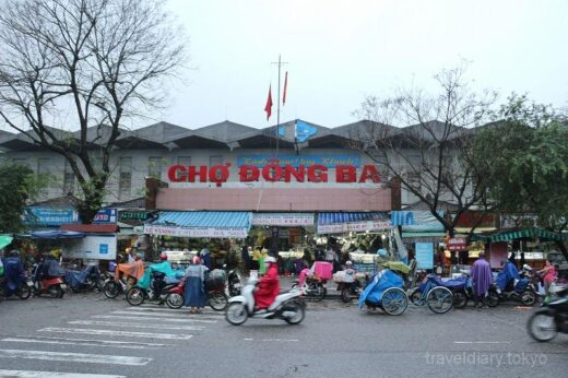 ベトナム  フエの街をブラブラ散策_ドンバ市場とか【ベトナム】