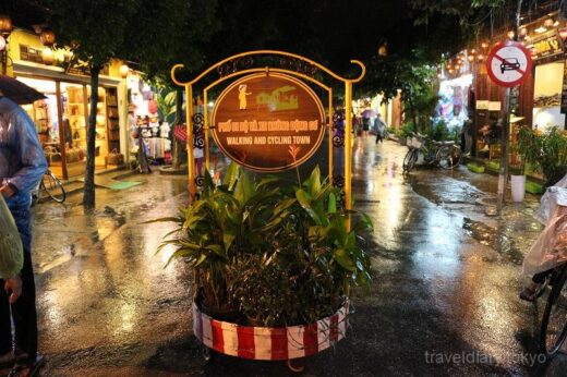 ベトナム  世界遺産の街「ホイアン」の夜歩きは幻想的だった【ベトナム】