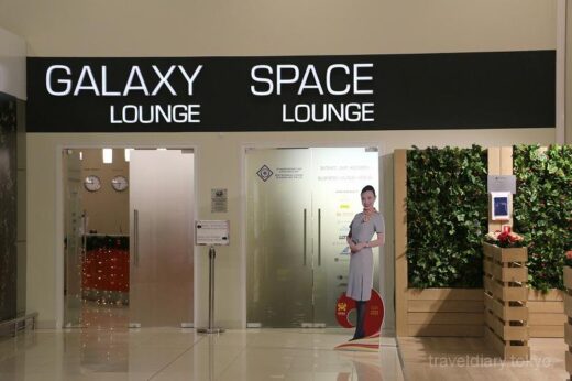 ロシア  プライオリティパスラウンジ「Galaxy Lounge」のご紹介【モスクワ】